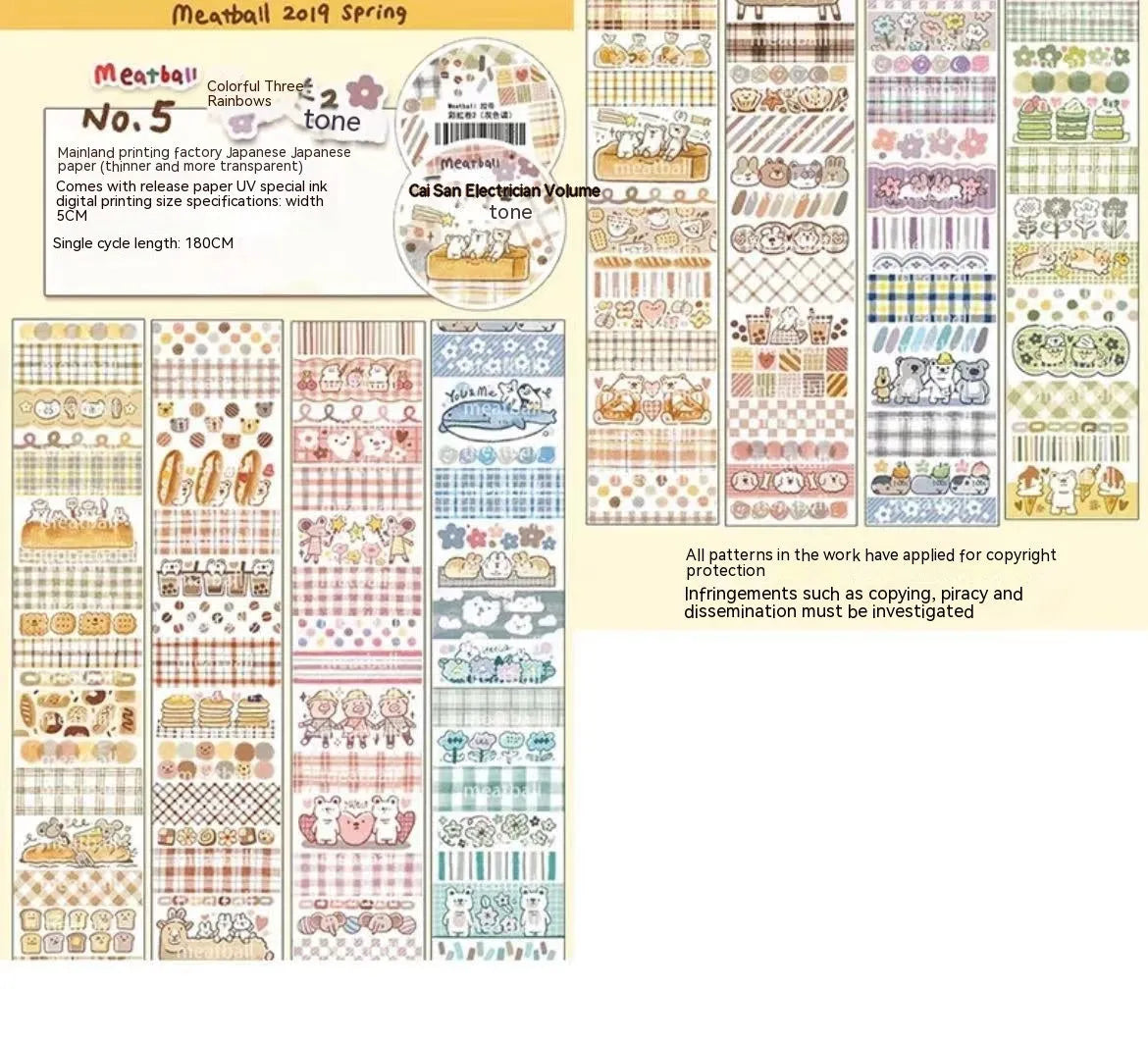 Haemorrhoid tape packaging stickers with cute cartoon characters printed on Japanese paper