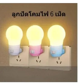 White round plug-in bedside night light with touch control for baby nursery feeding