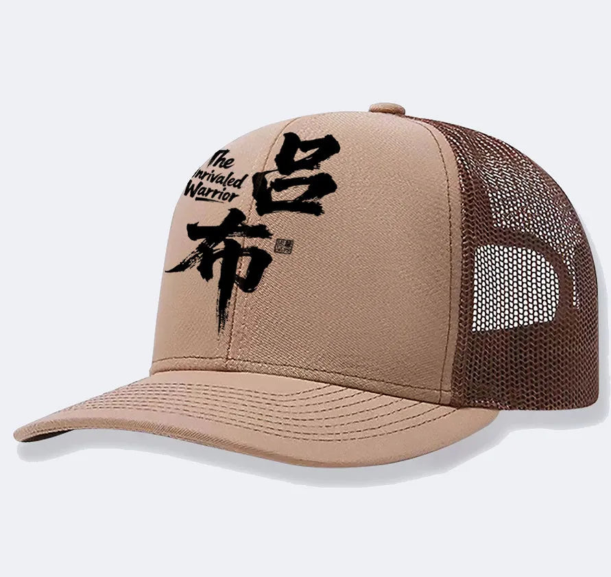 Men's casual polyester baseball cap with adjustable back strap, shown in available colours.