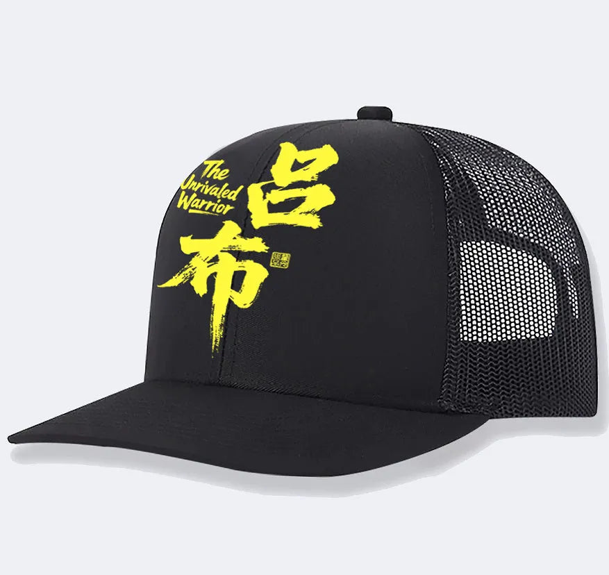 Men's casual polyester baseball cap with adjustable back strap, shown in available colours.