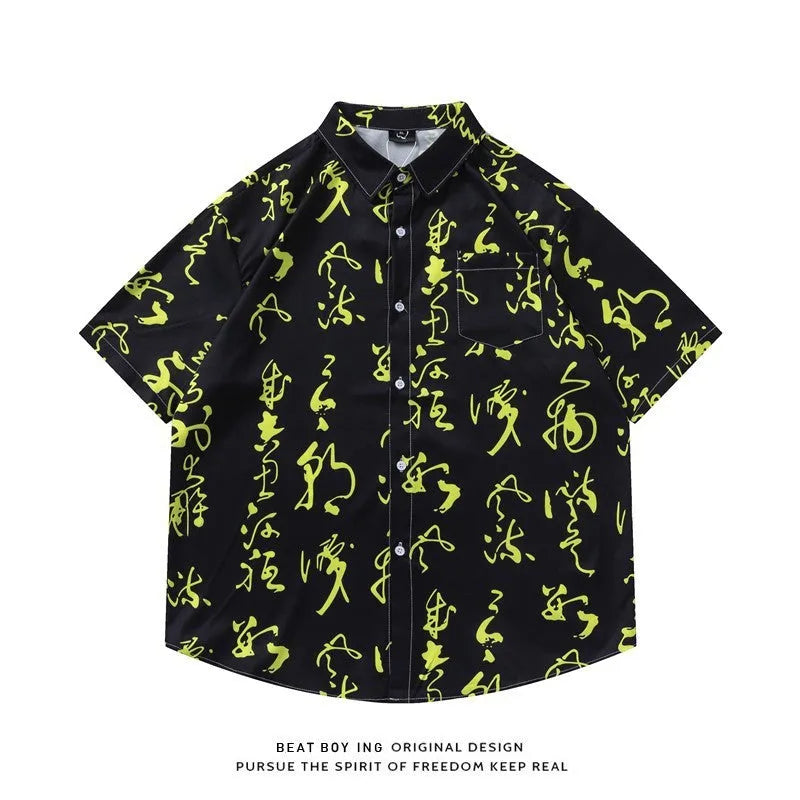 Men's loose fit floral print short sleeve button-up shirt in lightweight polyester