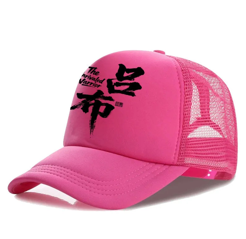 Men's polyester baseball cap in one of six colours: white, pink, blue, green, black, or grey.