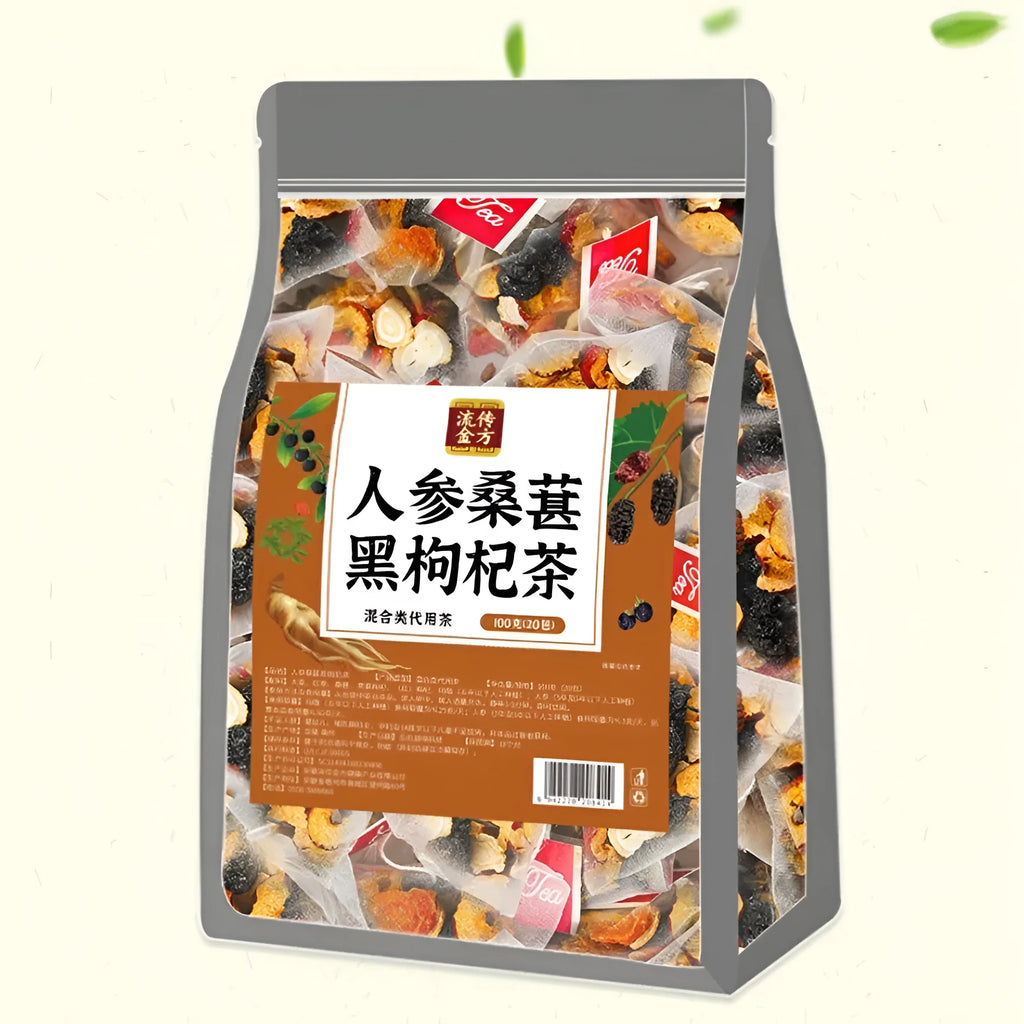Pack of Ginseng Black Wolfberry Tea showing 40 individual 5g sachets for male vitality support.