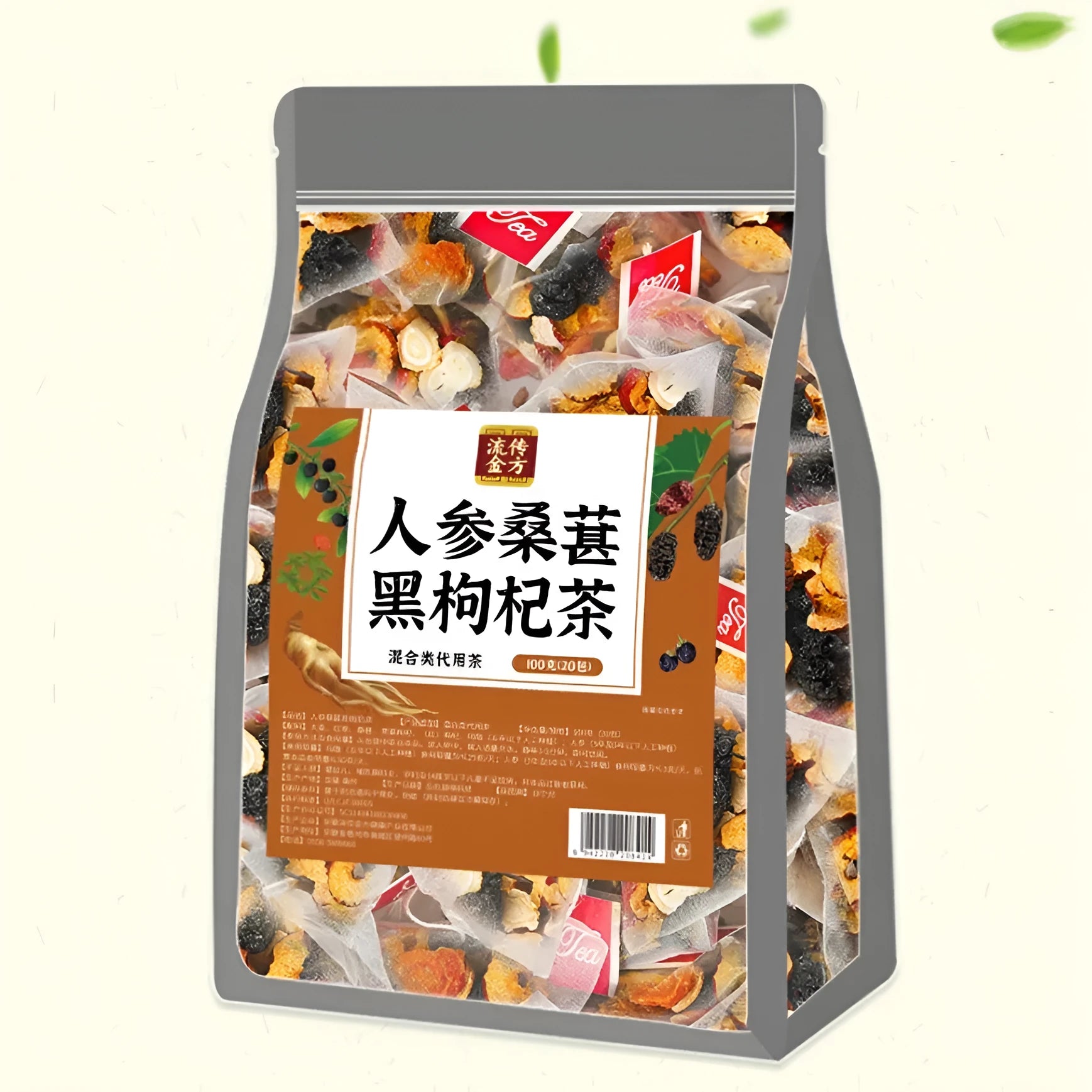 Pack of Ginseng Black Wolfberry Tea showing 40 individual 5g sachets for male vitality support.