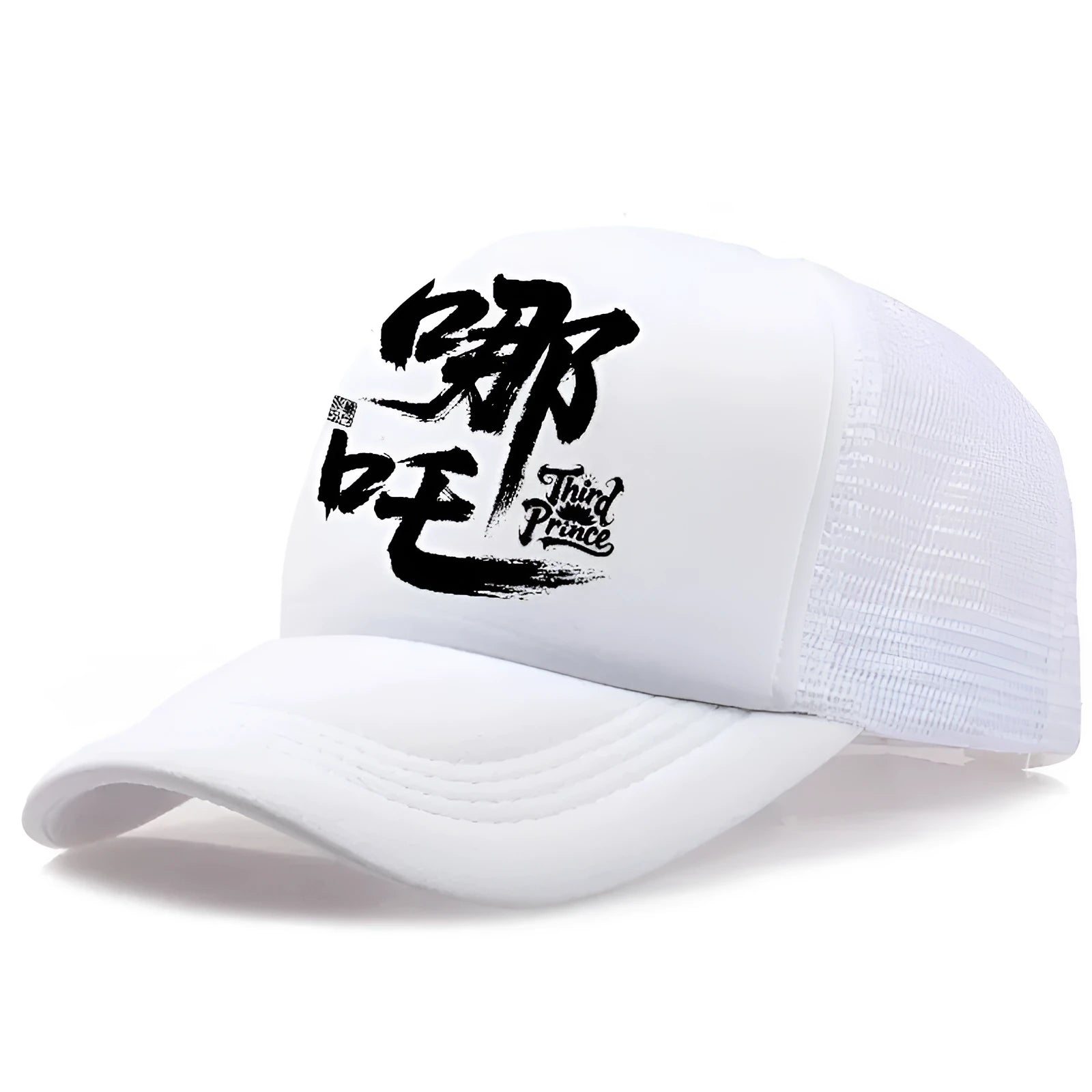 Men's polyester baseball cap in six colour options with adjustable back