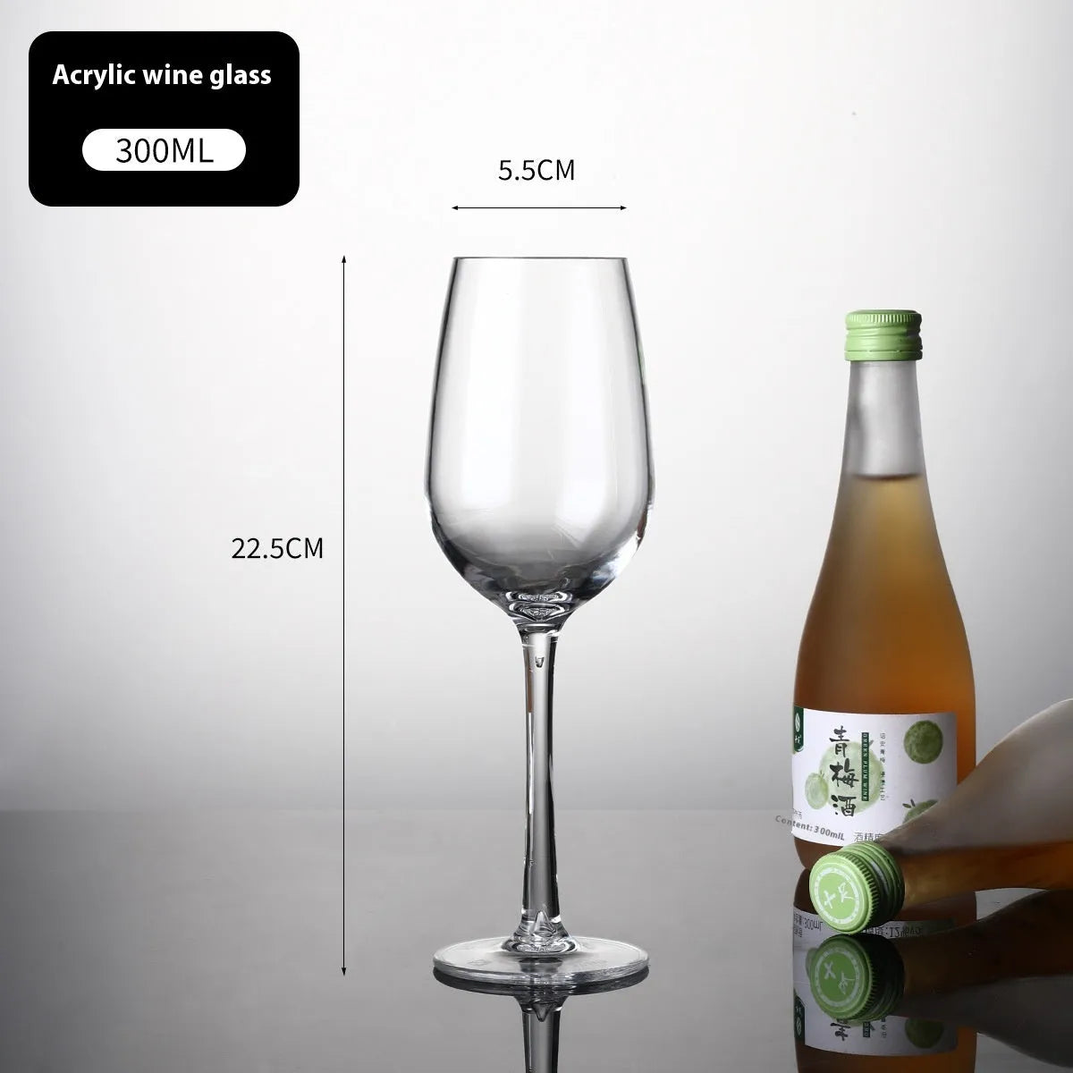 PC acrylic wine bottle with modern design for party catering and milk tea serving.
