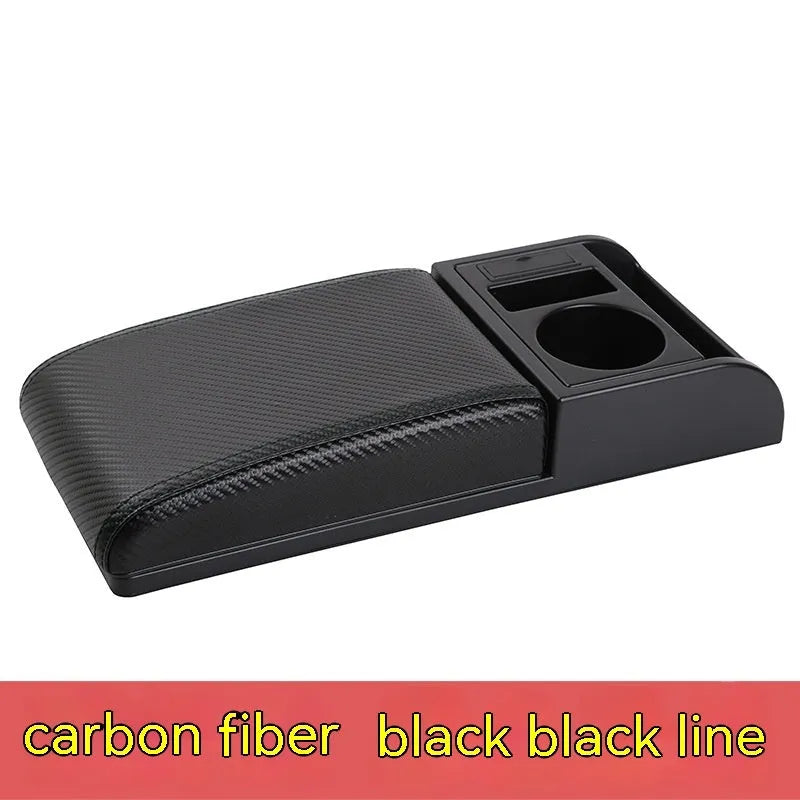 Universal height-adjustable car armrest cover with PU leather or carbon fibre pattern