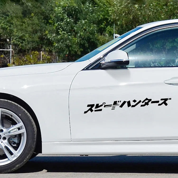 Japanese reflective car sticker 35x35cm black or white for vehicle customisation