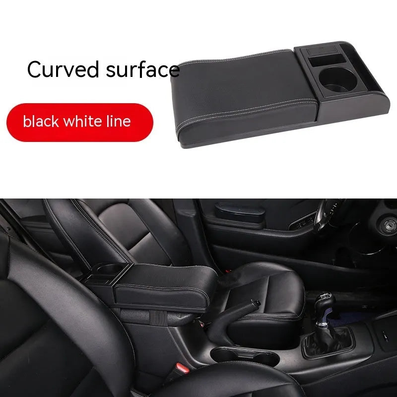 Universal height-adjustable car armrest cover with PU leather or carbon fibre pattern