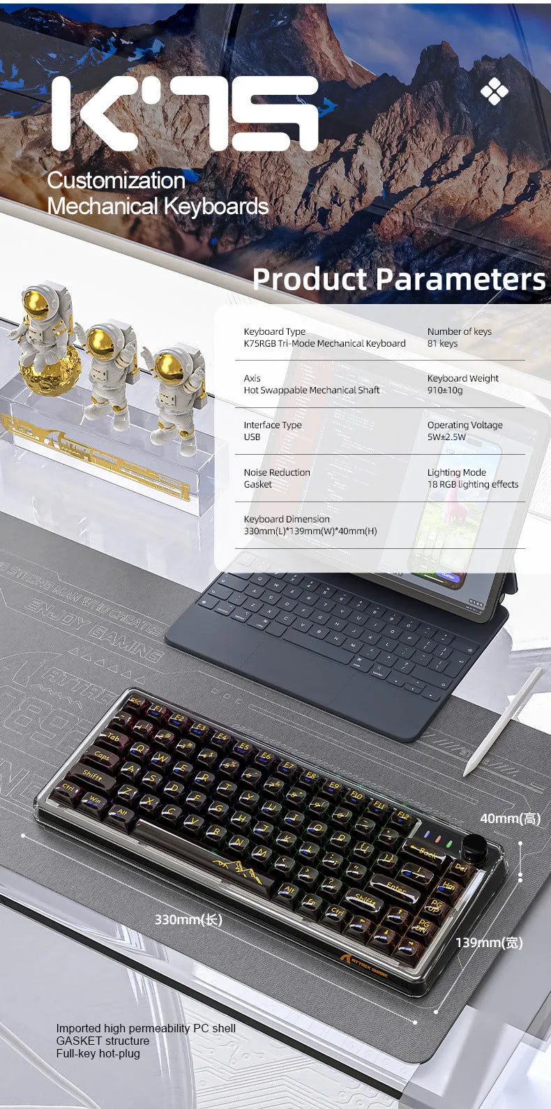 Attack Shark K75 RGB wireless mechanical keyboard with transparent black case, illuminated keys, and included accessories.