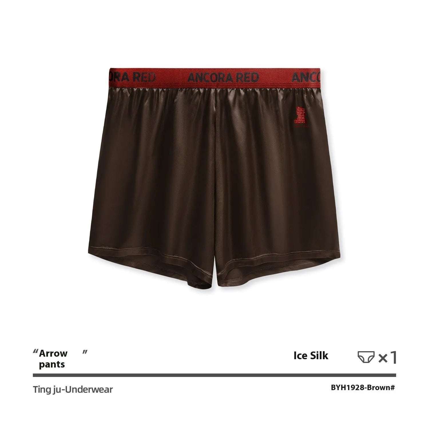 Men's solid colour boxer briefs in black, red, blue, silver, purple, and brown on a mid-waist fit.