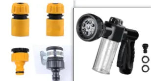 Green high pressure foam spray gun with adjustable nozzle for car washing and garden watering