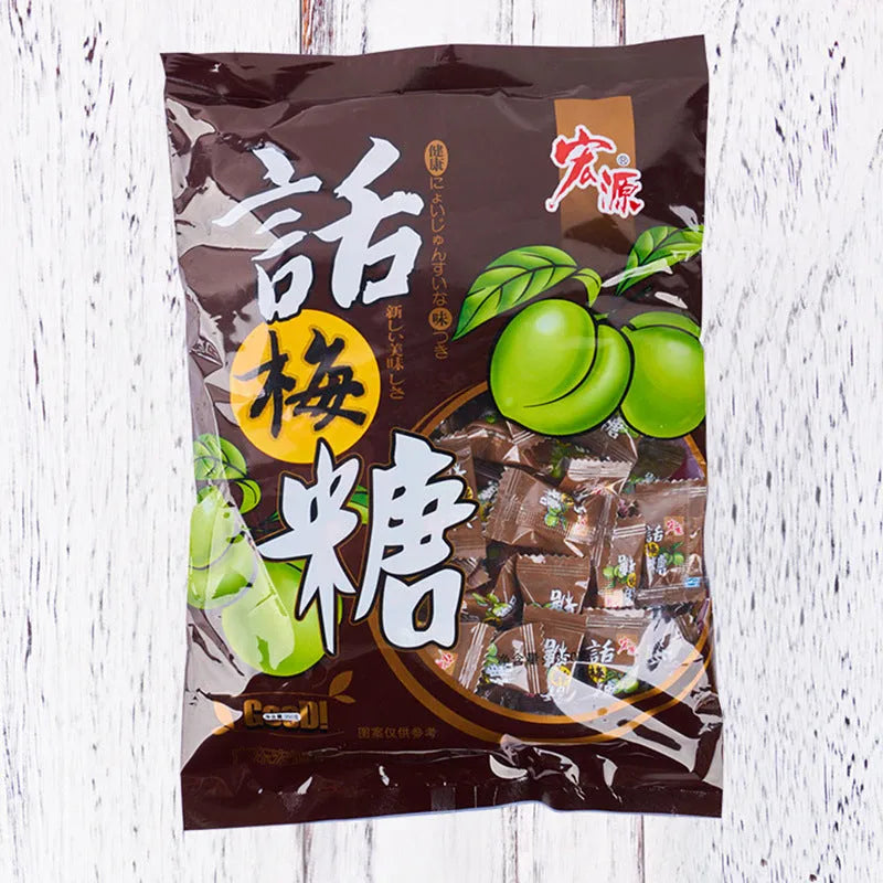 Assortment bag containing three separate packets of Plum Sugar, Guava, and Tangerine Peel flavoured hard candy.