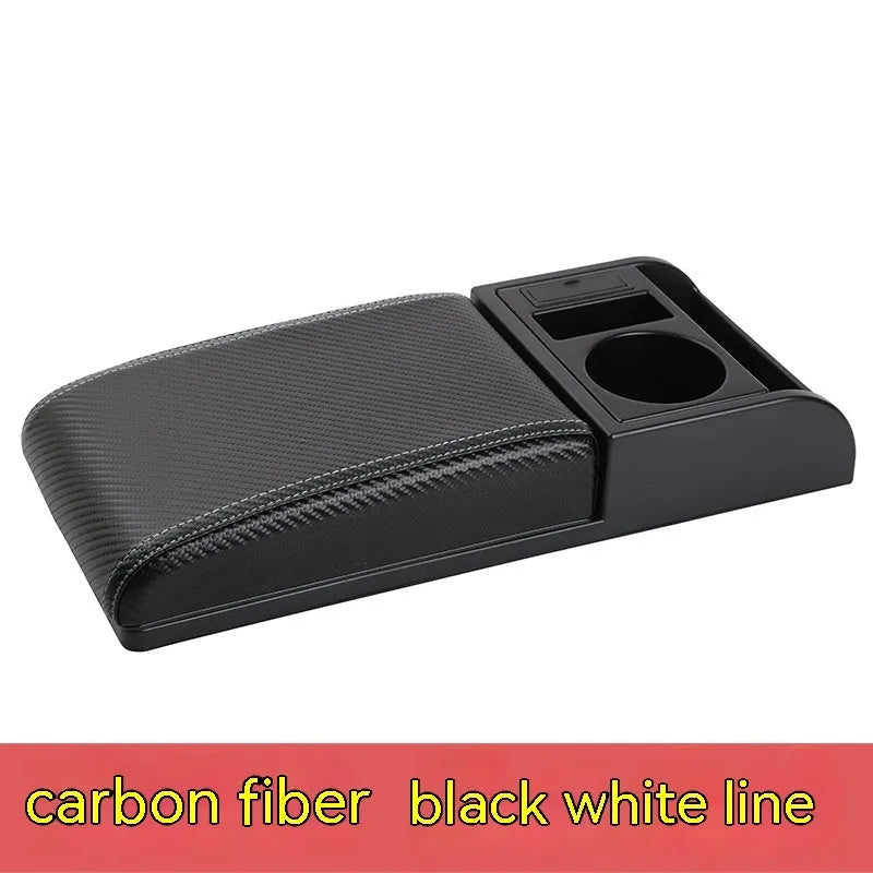 Universal height-adjustable car armrest cover with PU leather or carbon fibre pattern