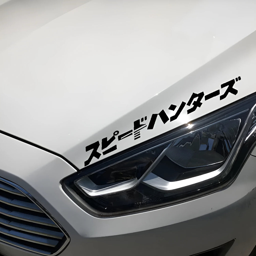 Japanese reflective car sticker 35x35cm black or white for vehicle customisation