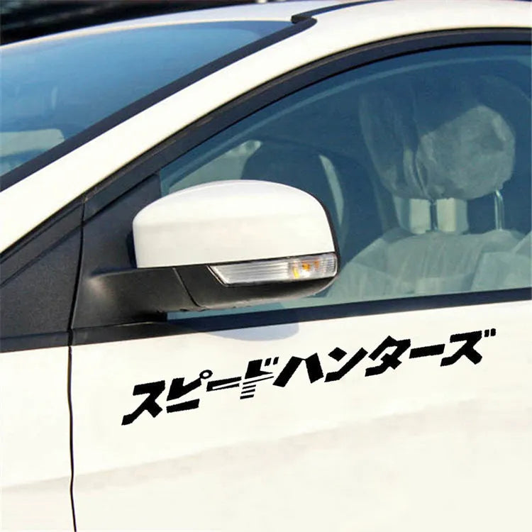 Japanese reflective car sticker 35x35cm black or white for vehicle customisation