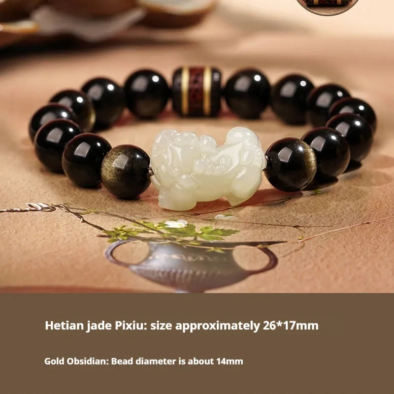 A Hetian jade bracelet with braided black and red rope in a Chinese style design.