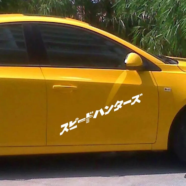 Japanese reflective car sticker 35x35cm black or white for vehicle customisation