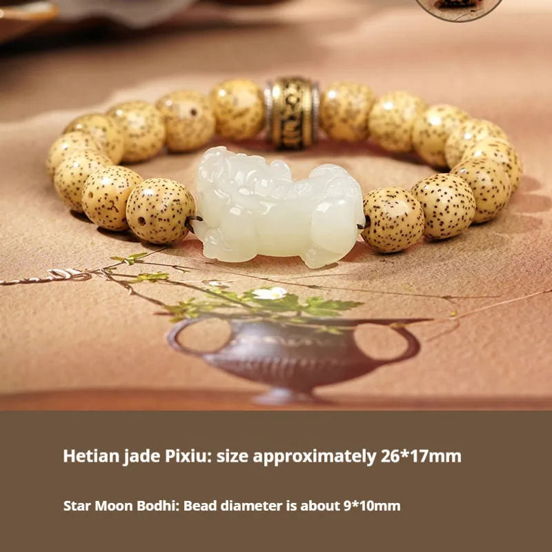 A Hetian jade bracelet with braided black and red rope in a Chinese style design.