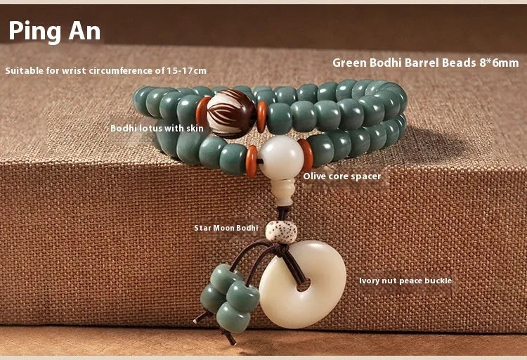 White jade bodhi seed bracelet with green sandalwood tones and double ring safety buckle clasp