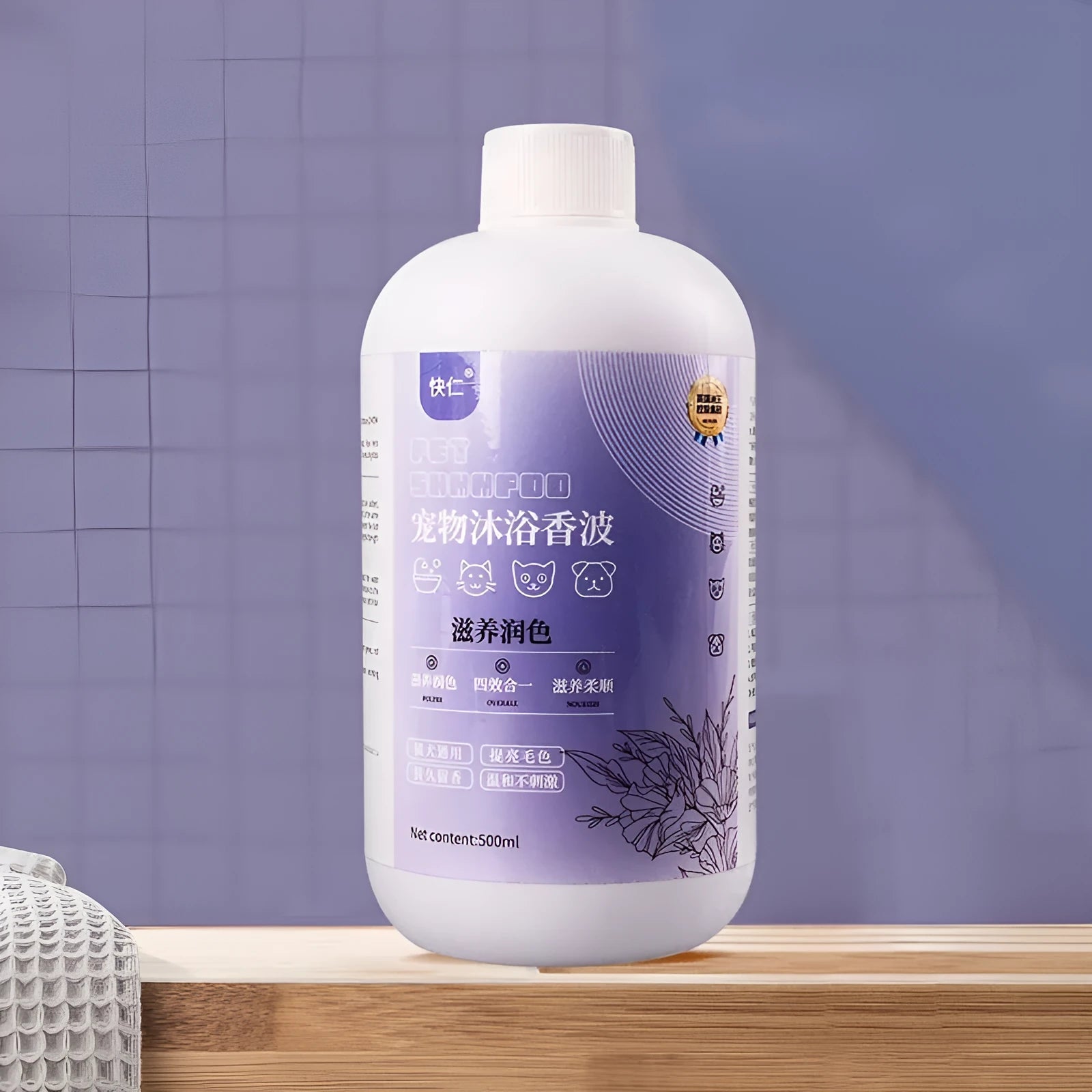 500ml bottle of antibacterial anti-mite pet shower gel for dogs and cats