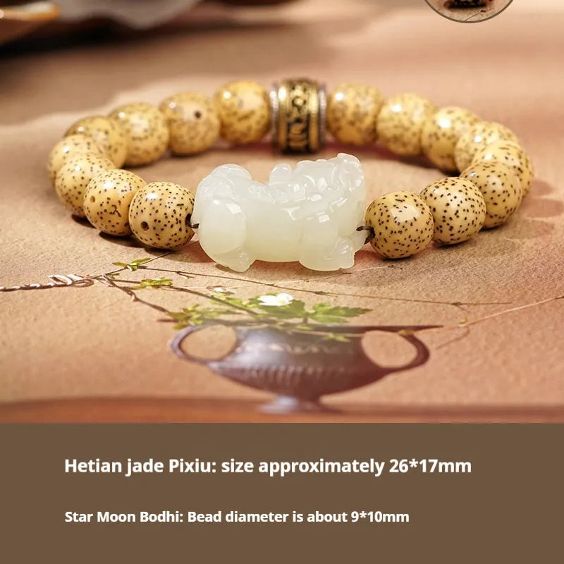 A Hetian jade bracelet with braided black and red rope in a Chinese style design.