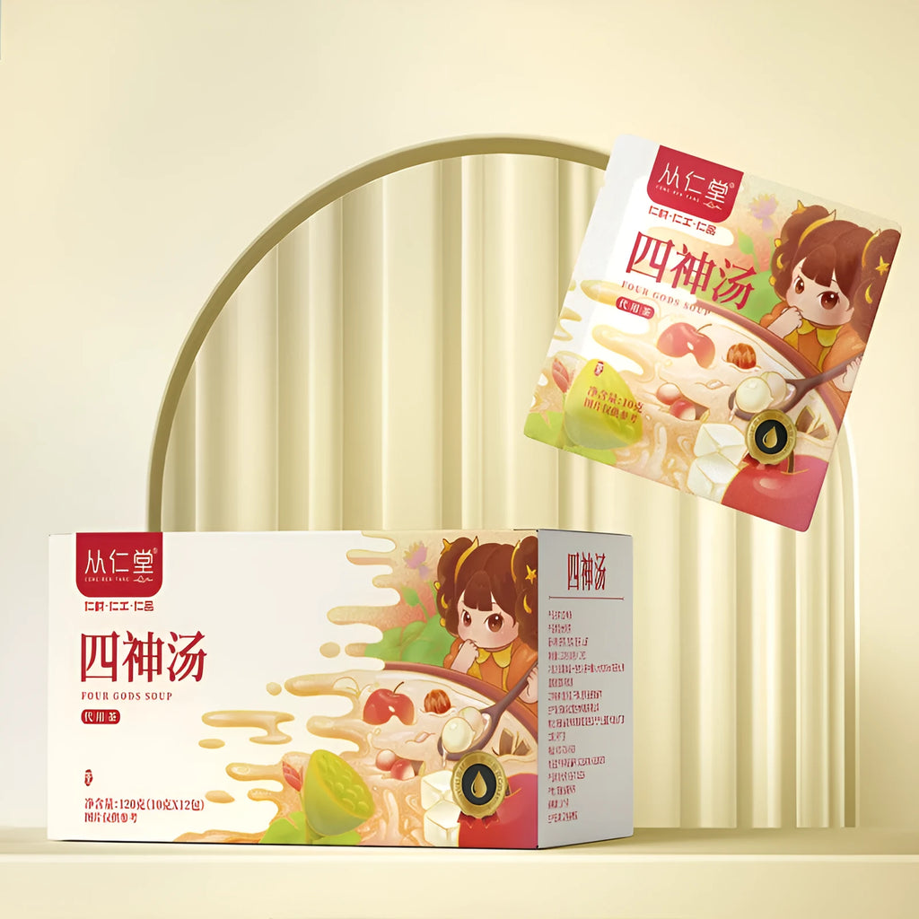 Box of children's spleen and stomach herbal tea decoction with 12 refrigerated 100ml bags.