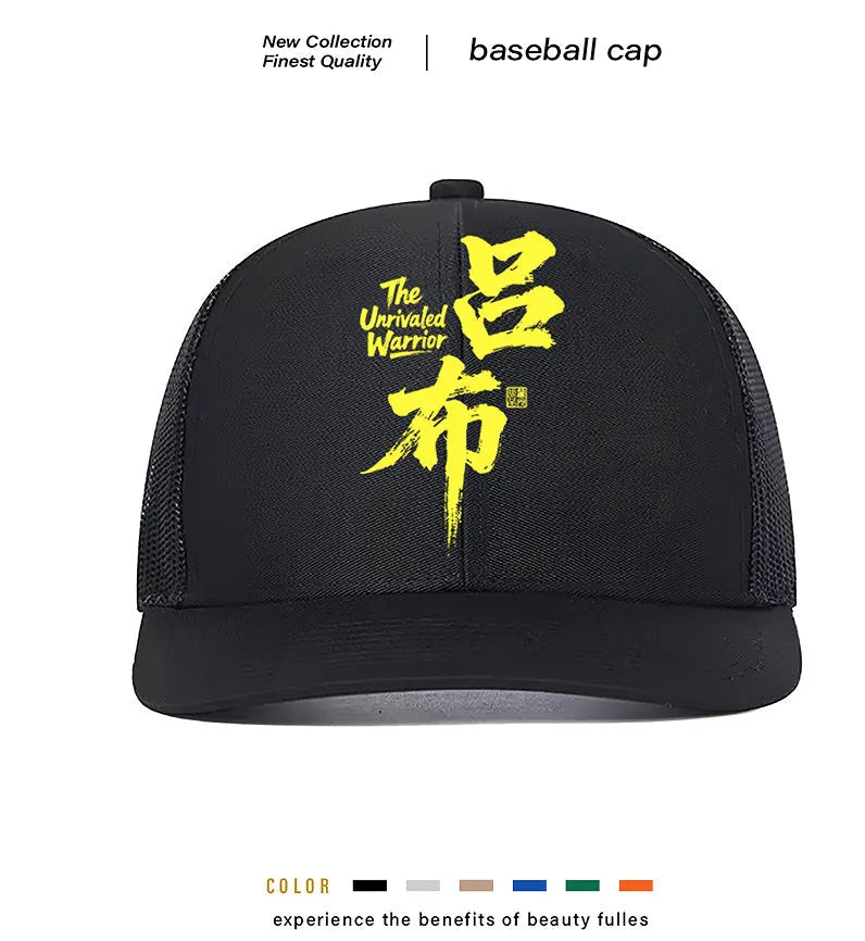 Men's casual polyester baseball cap with adjustable back strap, shown in available colours.