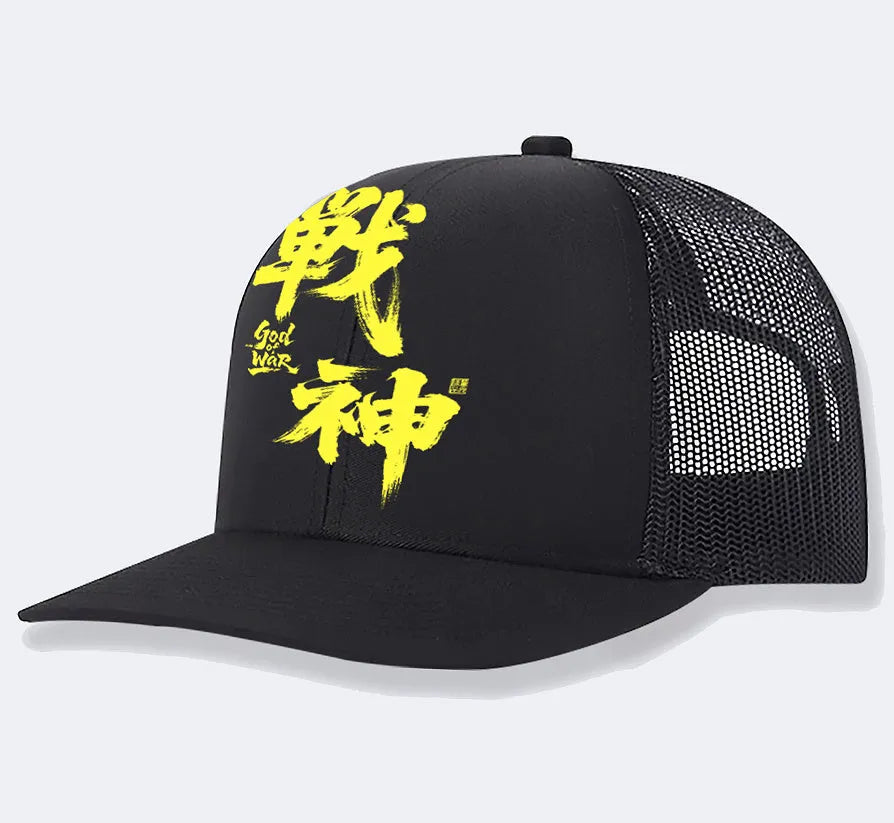 Men's casual baseball cap in polyester fabric, shown in one of six available colours.