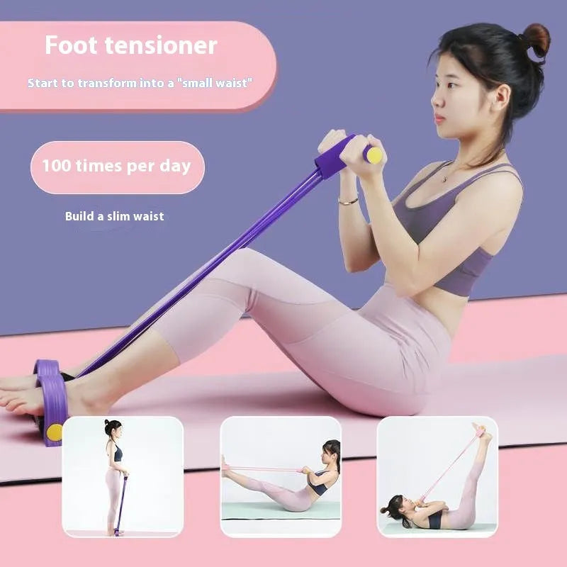 Yoga four piece fitness set with leg beauty device, yoga ring, pedal tension device, and figure eight tension rope
