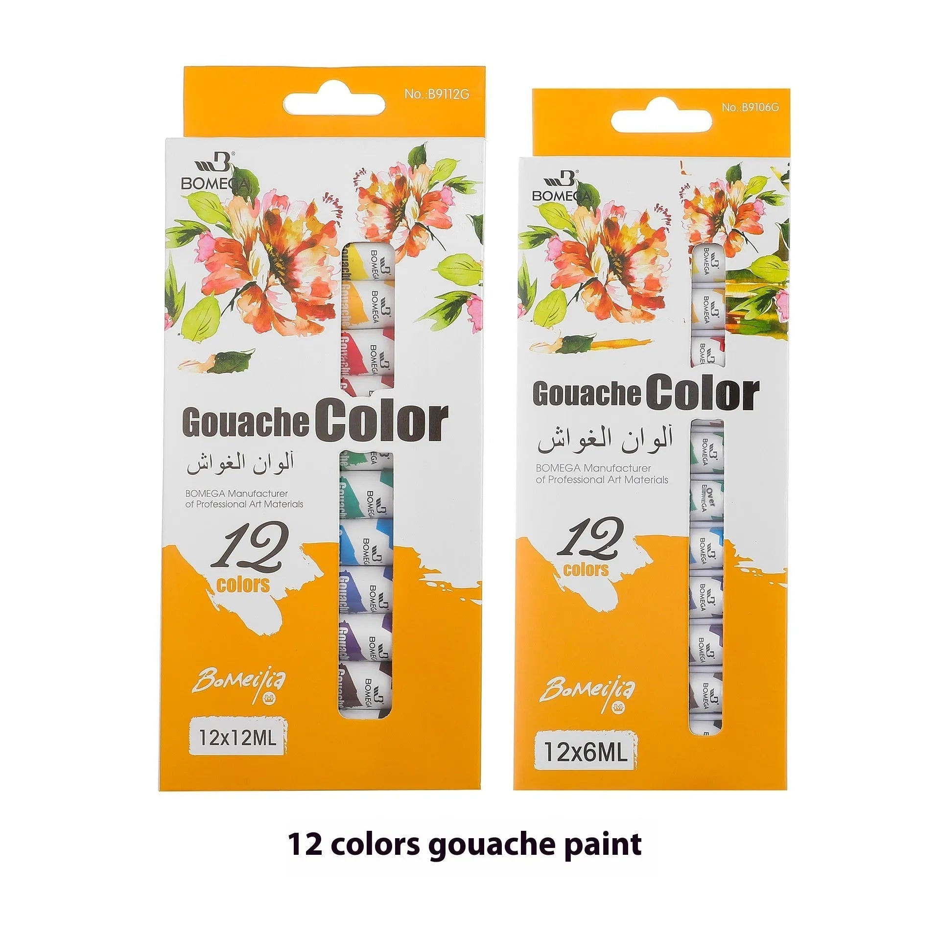 Set of artist pigment tubes for watercolour, gouache, acrylic, and oil painting in 12 colours