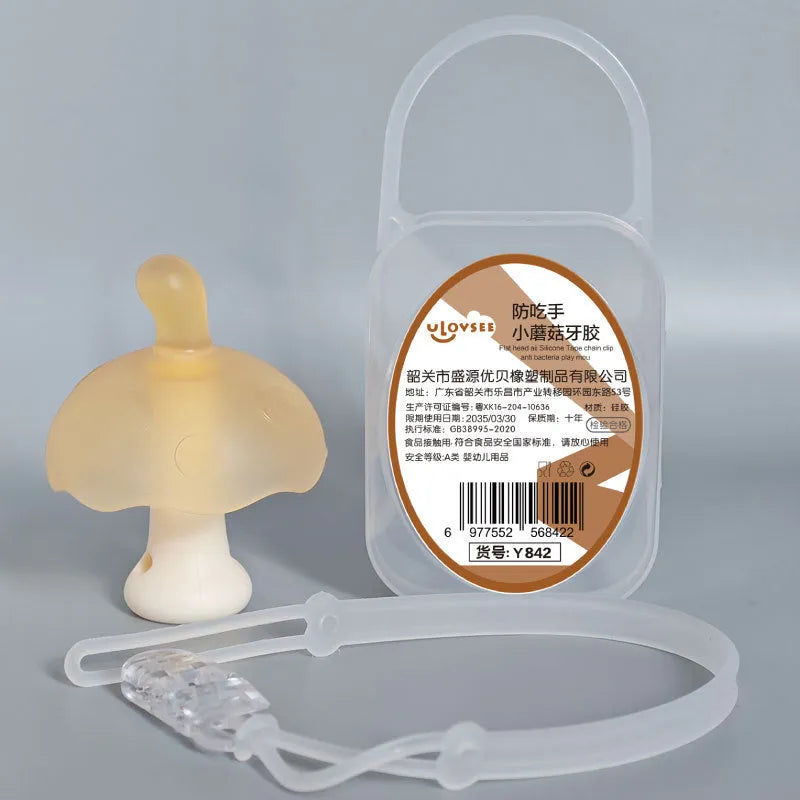 Small pink and nano colour mushroom gum latex stress balls in a transparent box with an optional chain.