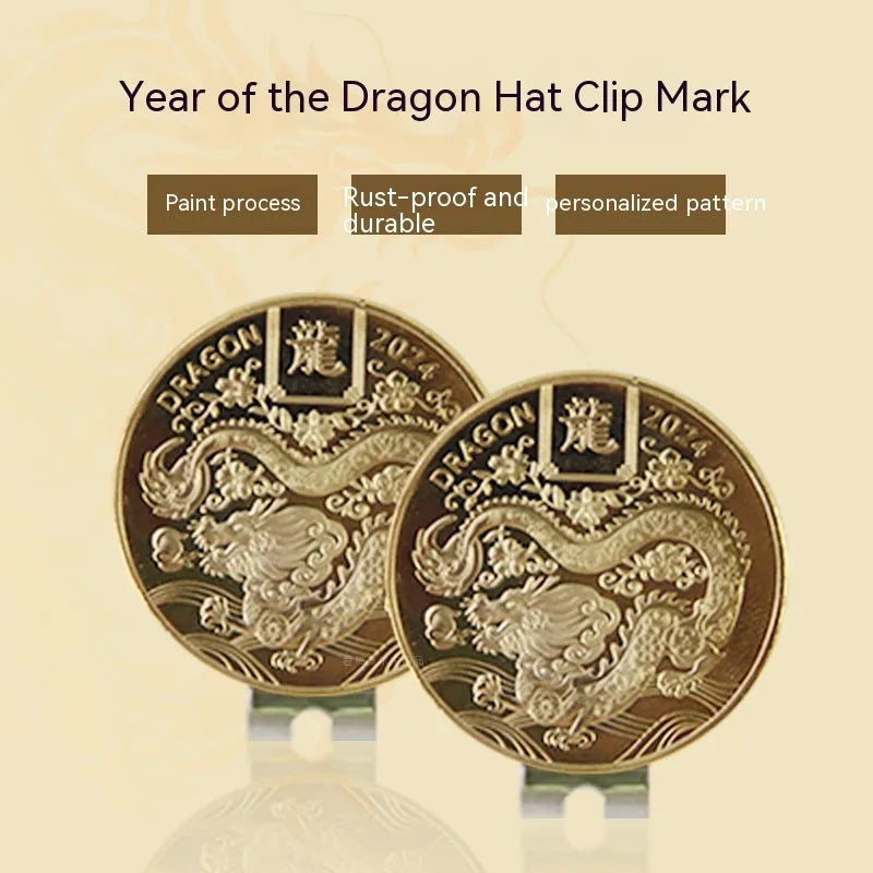 Zinc alloy golf hat clip with engraved Dragon Year design for sporting events and personalised gifting