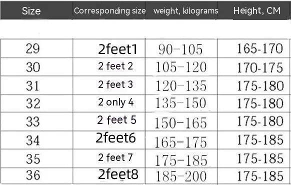 Men's ice silk stitching six-pocket high elastic casual pants in khaki colour